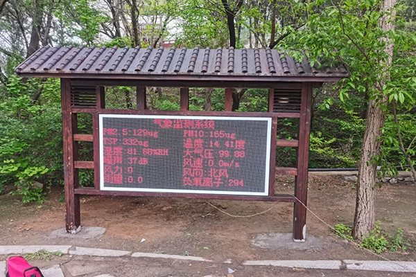 1650781211104932.png 圖片1.png