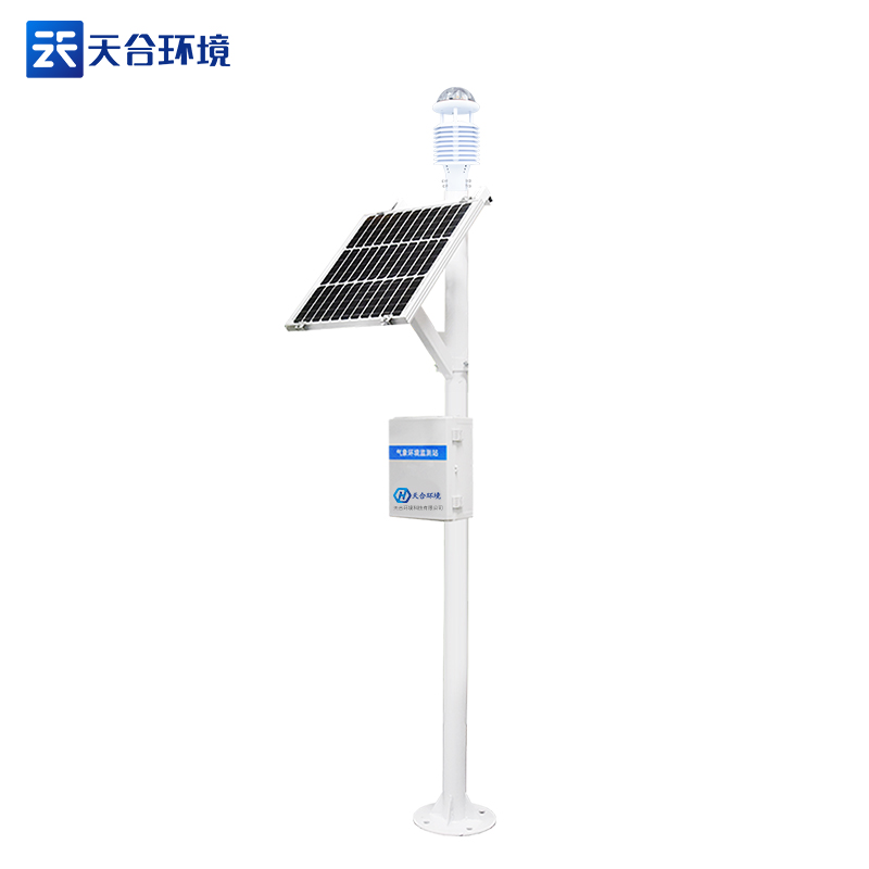 天合科技農業氣象站設備介紹 天合科技農業氣象站設備介紹